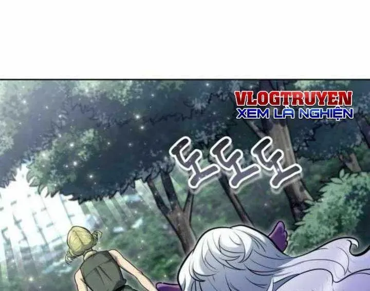 Urek Mazino Chapter 31 - 206