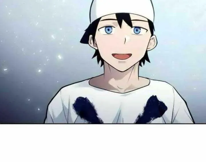 Urek Mazino Chapter 31 - 210