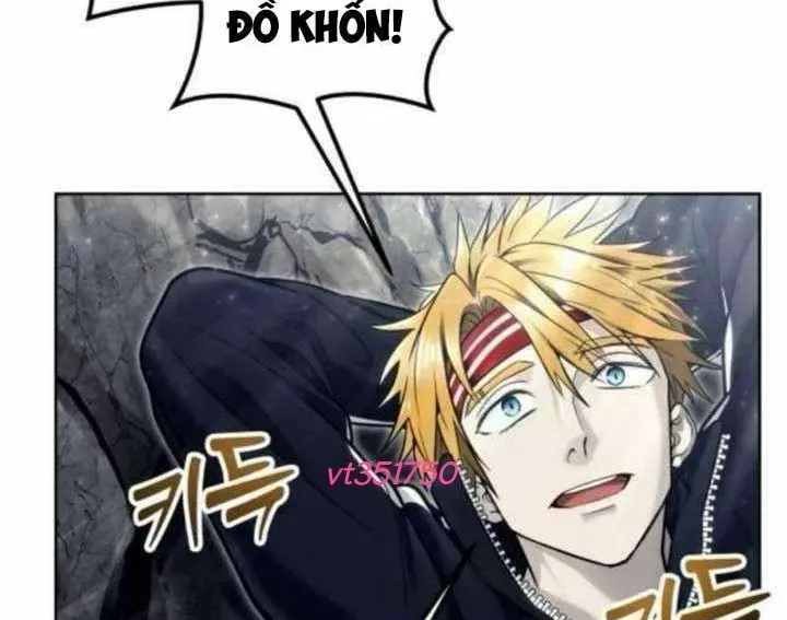 Urek Mazino Chapter 31 - 217