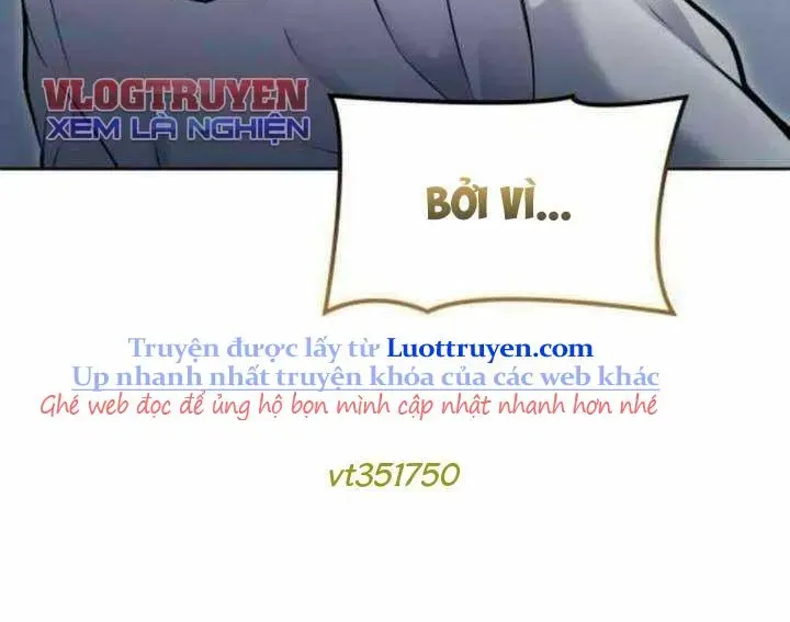 Urek Mazino Chapter 31 - 221