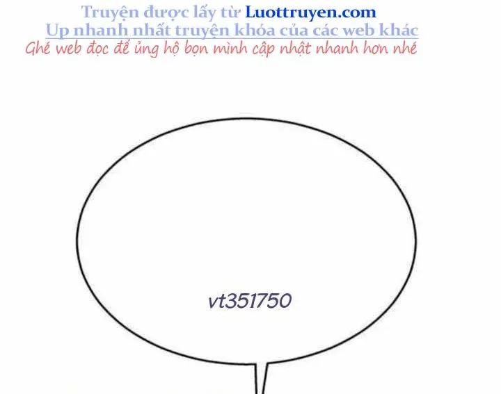 Urek Mazino Chapter 31 - 225