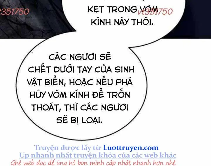 Urek Mazino Chapter 31 - 228