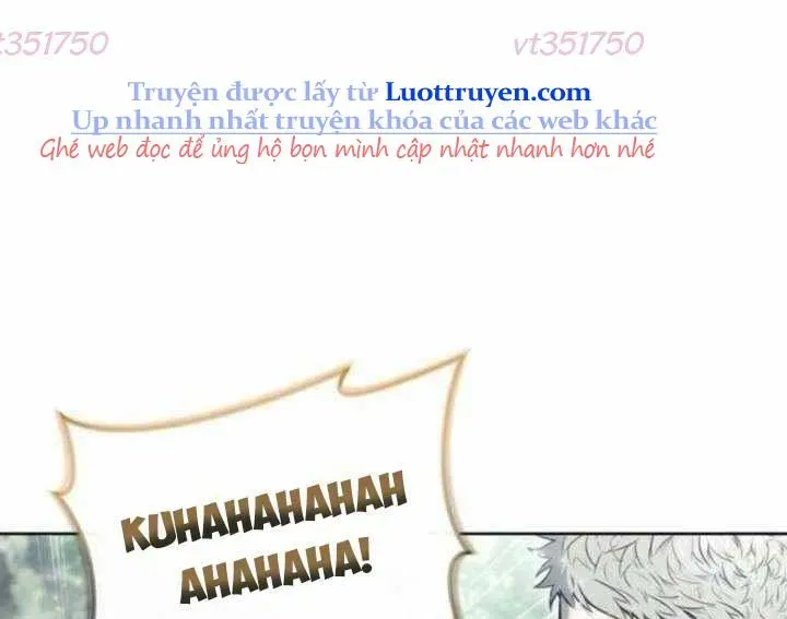 Urek Mazino Chapter 31 - 232