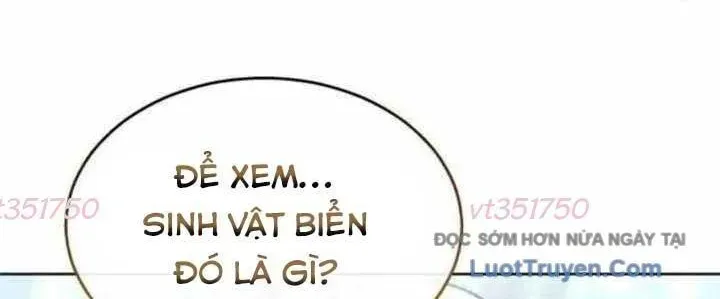 Urek Mazino Chapter 31 - 235