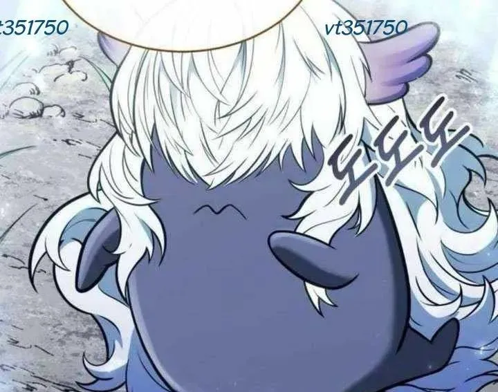 Urek Mazino Chapter 31 - 236