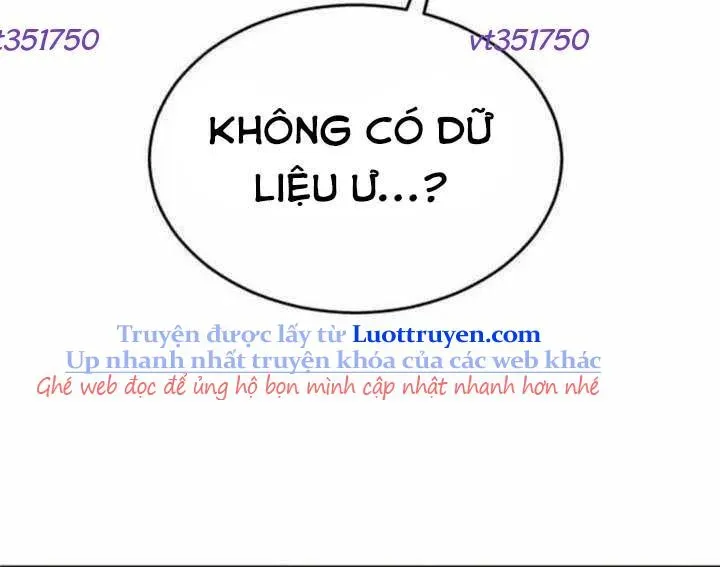 Urek Mazino Chapter 31 - 240