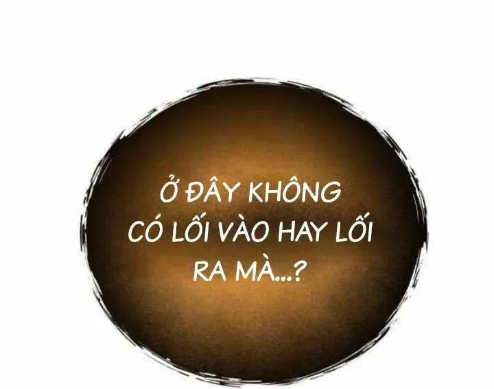 Urek Mazino Chapter 31 - 242