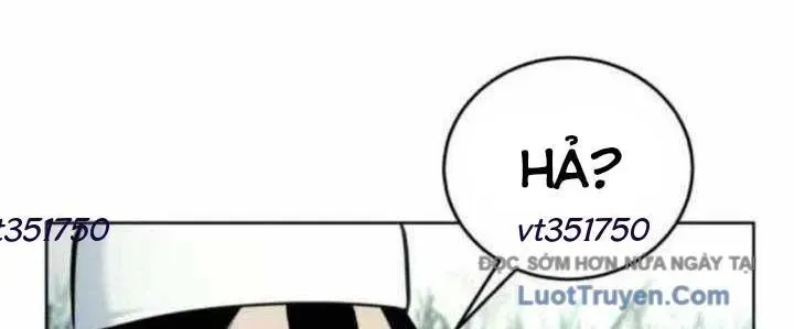 Urek Mazino Chapter 31 - 247