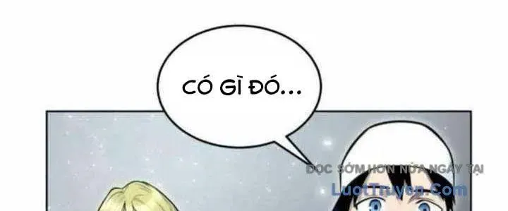 Urek Mazino Chapter 31 - 251