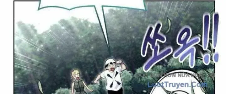 Urek Mazino Chapter 31 - 256