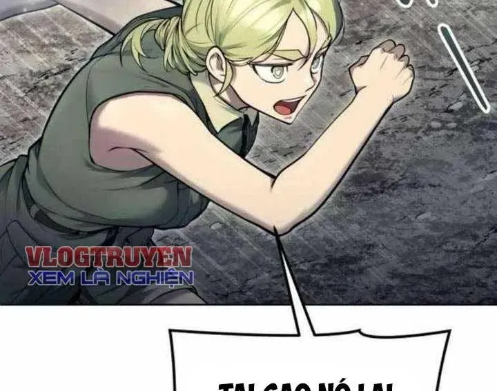 Urek Mazino Chapter 31 - 259