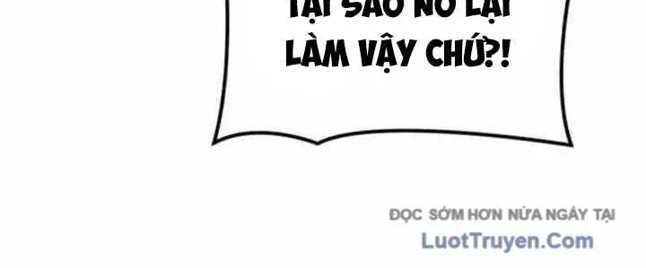 Urek Mazino Chapter 31 - 260