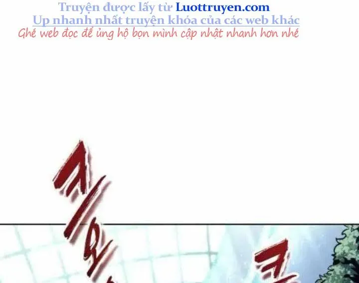 Urek Mazino Chapter 31 - 261