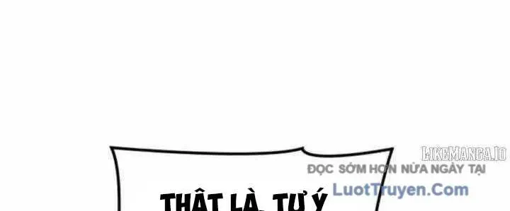 Urek Mazino Chapter 31 - 268