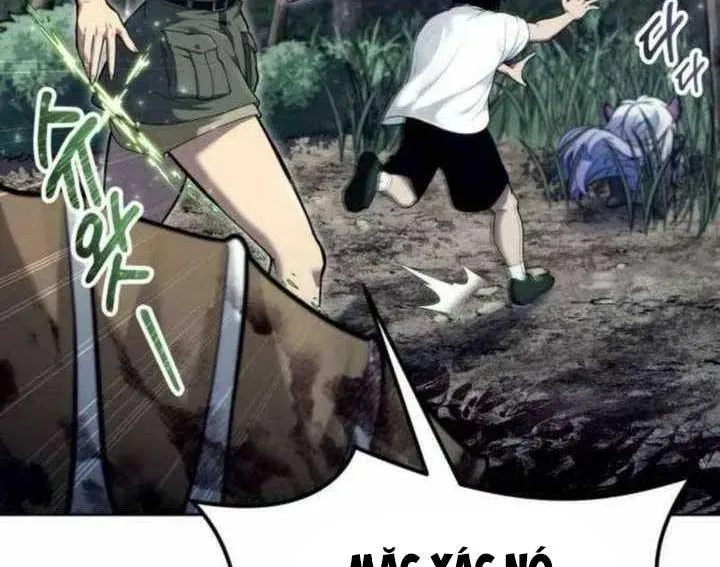 Urek Mazino Chapter 31 - 270