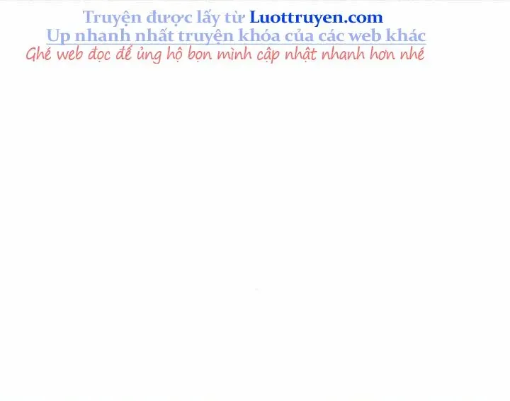 Urek Mazino Chapter 31 - 273