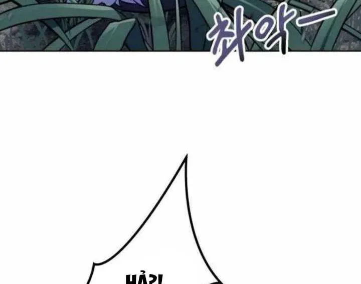 Urek Mazino Chapter 31 - 275