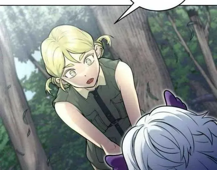 Urek Mazino Chapter 31 - 289