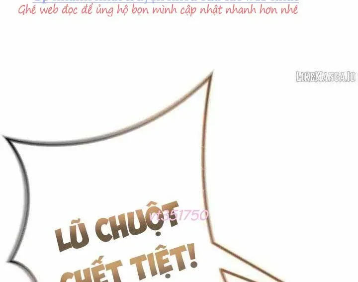 Urek Mazino Chapter 31 - 31