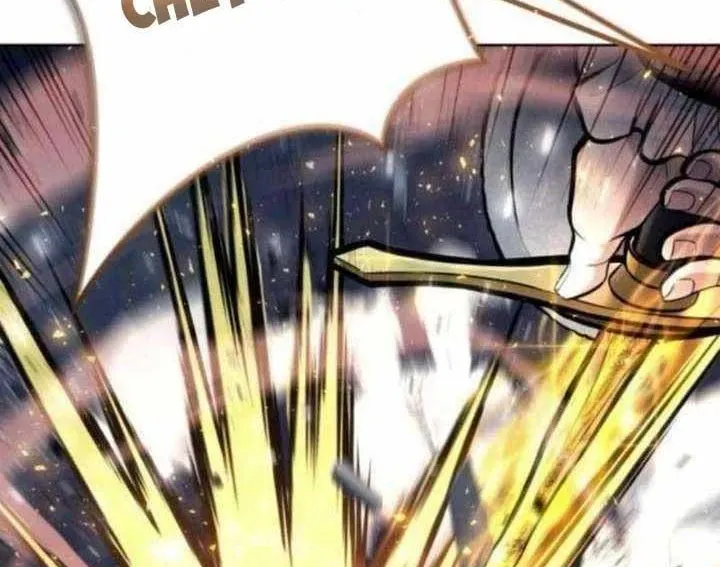 Urek Mazino Chapter 31 - 32