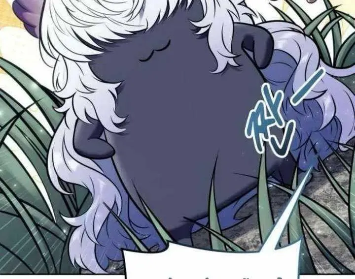 Urek Mazino Chapter 31 - 312