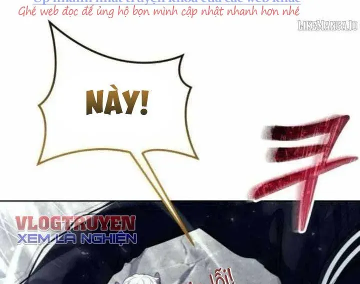 Urek Mazino Chapter 31 - 321