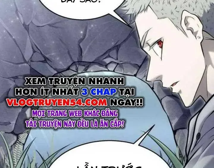 Urek Mazino Chapter 31 - 328
