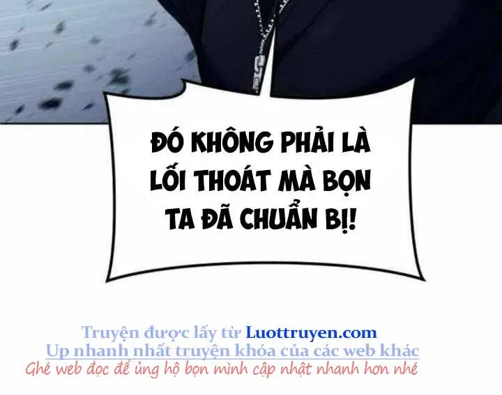 Urek Mazino Chapter 31 - 332