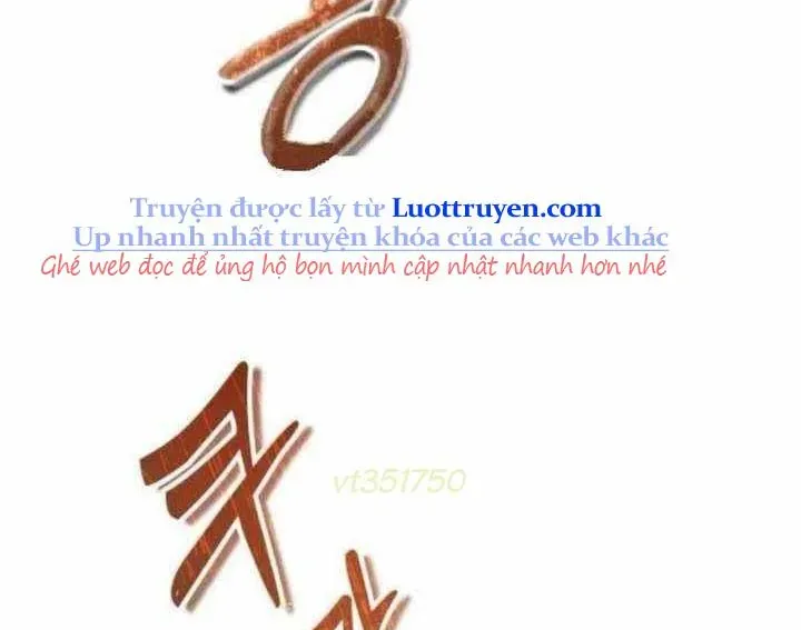 Urek Mazino Chapter 31 - 35