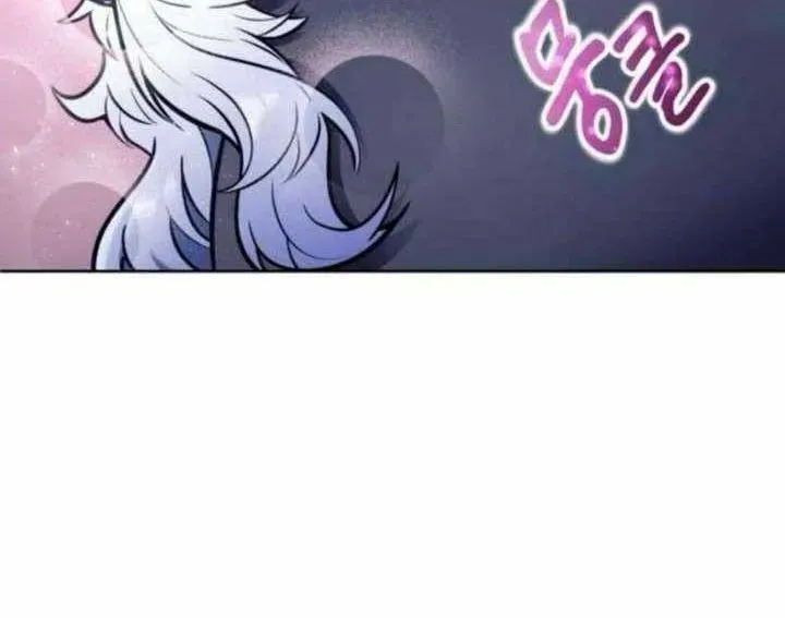 Urek Mazino Chapter 31 - 341