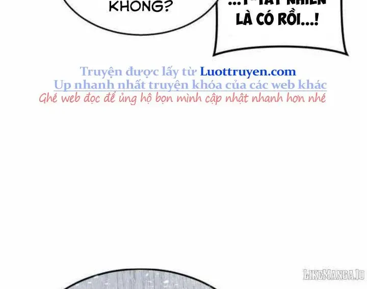 Urek Mazino Chapter 31 - 345