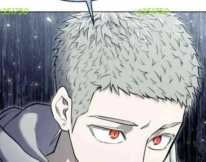 Urek Mazino Chapter 31 - 347