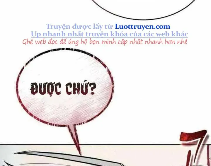 Urek Mazino Chapter 31 - 358