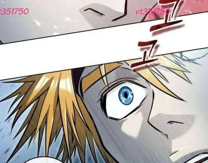 Urek Mazino Chapter 31 - 360