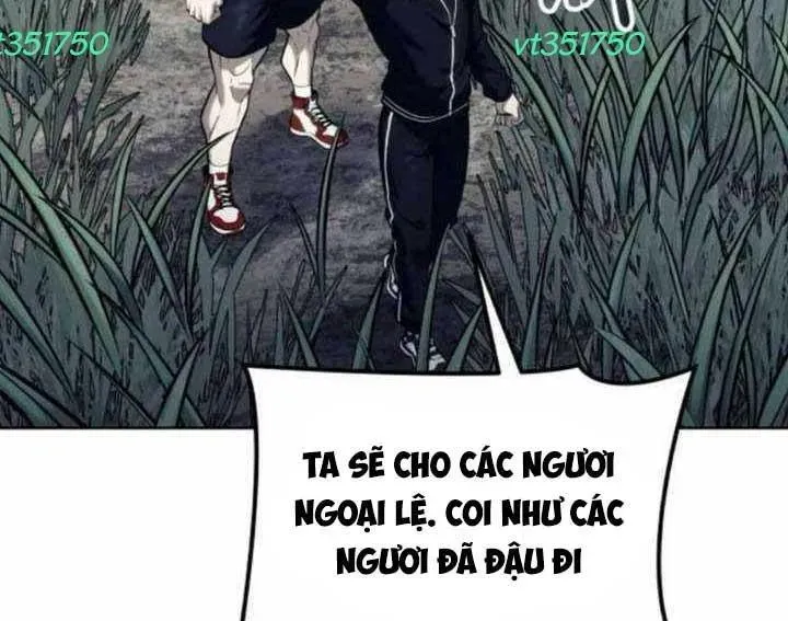 Urek Mazino Chapter 31 - 364