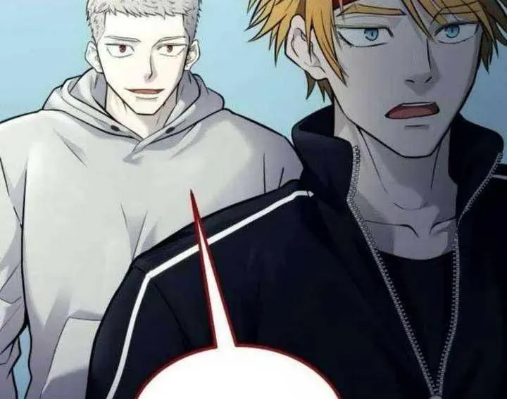 Urek Mazino Chapter 31 - 366