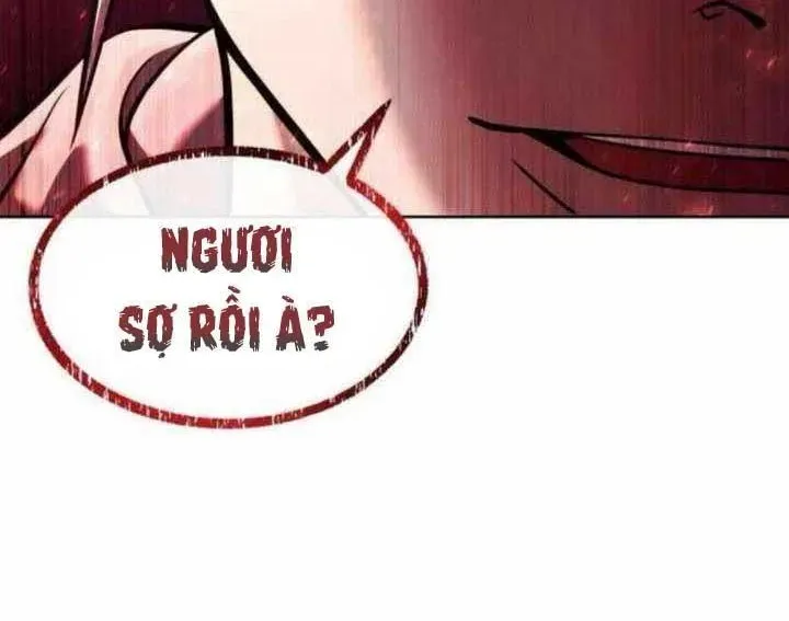 Urek Mazino Chapter 31 - 370