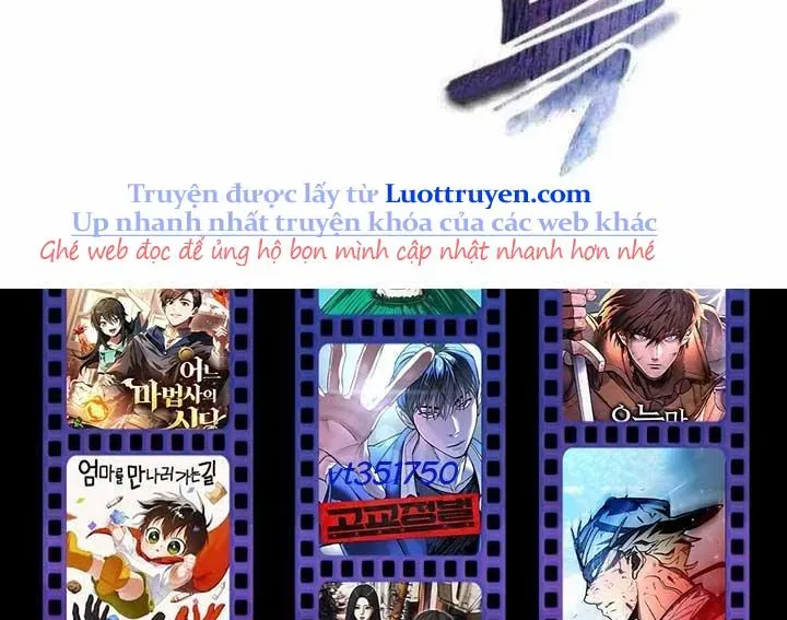 Urek Mazino Chapter 31 - 377