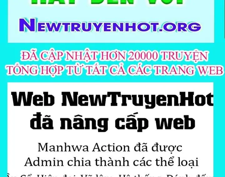 Urek Mazino Chapter 31 - 381