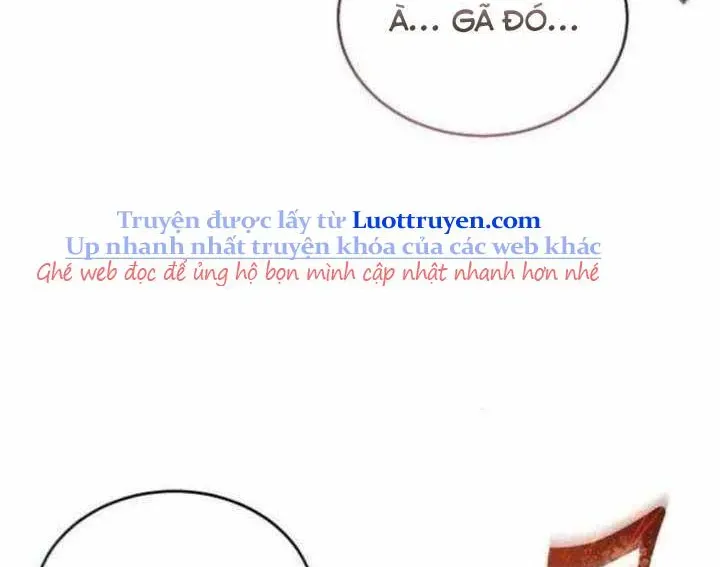 Urek Mazino Chapter 31 - 44