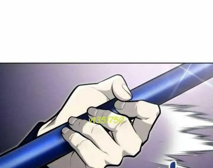 Urek Mazino Chapter 31 - 51