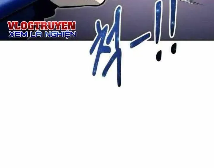 Urek Mazino Chapter 31 - 52