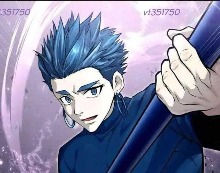 Urek Mazino Chapter 31 - 54