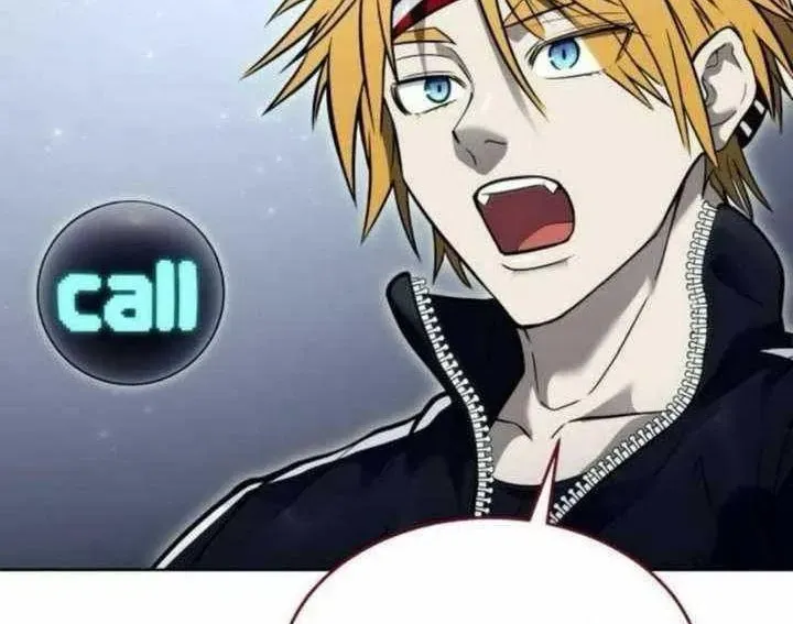 Urek Mazino Chapter 31 - 64