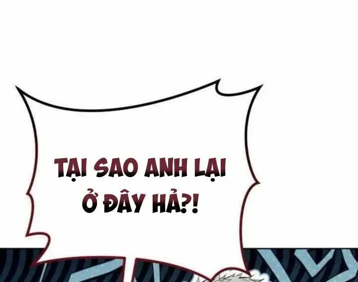 Urek Mazino Chapter 31 - 72