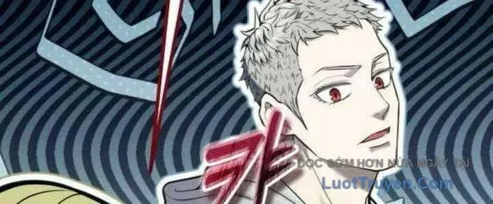 Urek Mazino Chapter 31 - 73