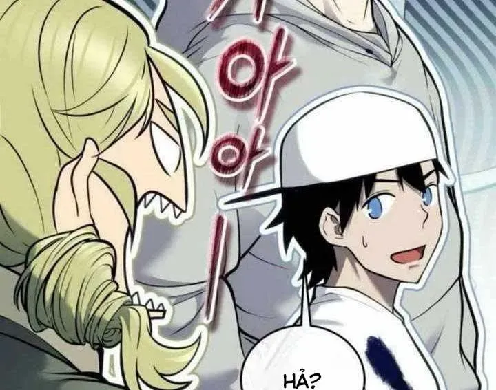 Urek Mazino Chapter 31 - 74