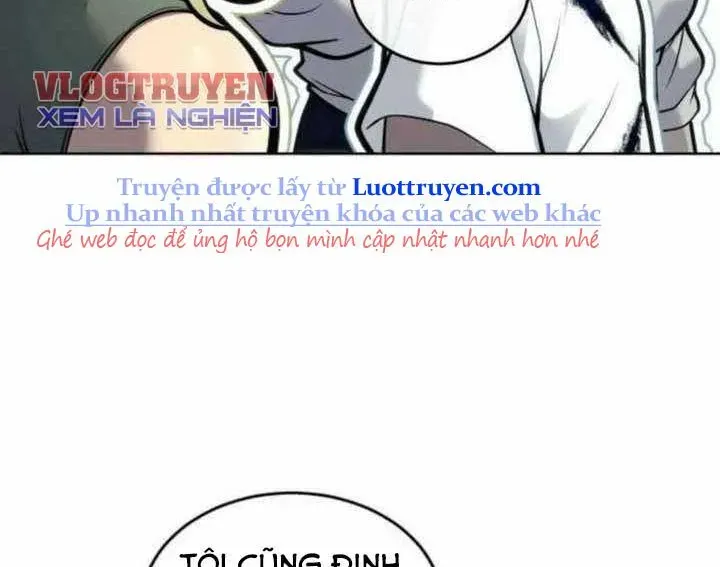 Urek Mazino Chapter 31 - 75