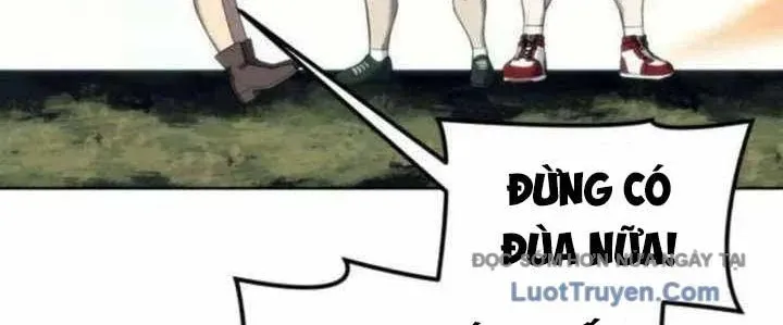 Urek Mazino Chapter 31 - 77