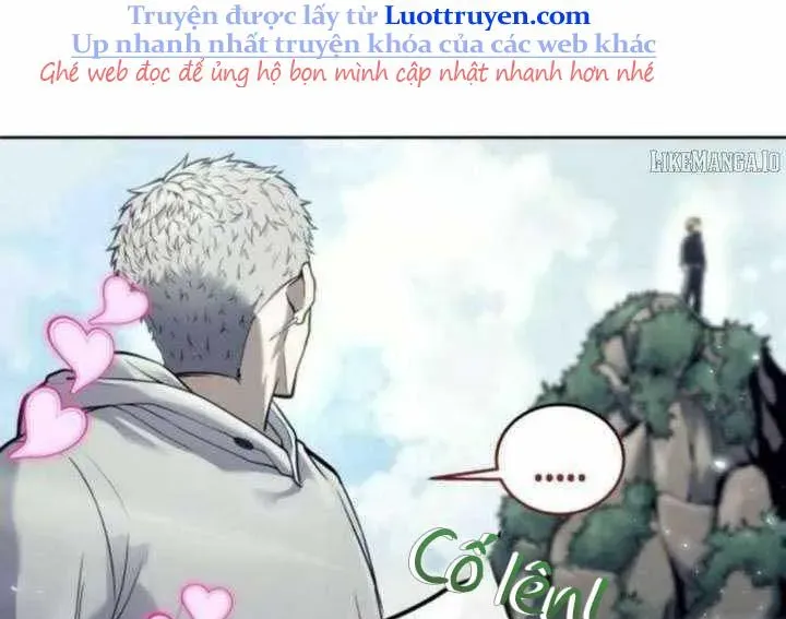 Urek Mazino Chapter 31 - 82